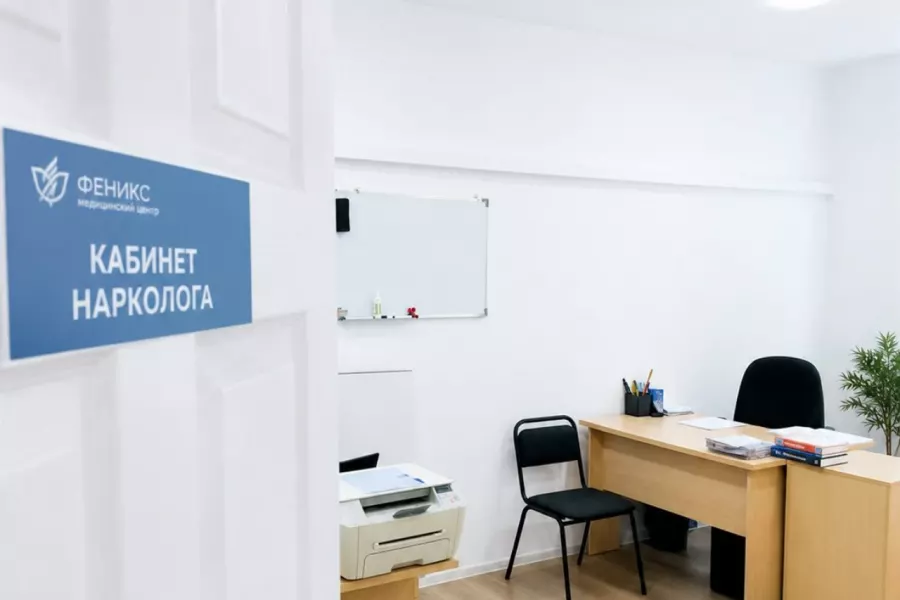 Реабилитационный центр для наркозависимых в Лабинске