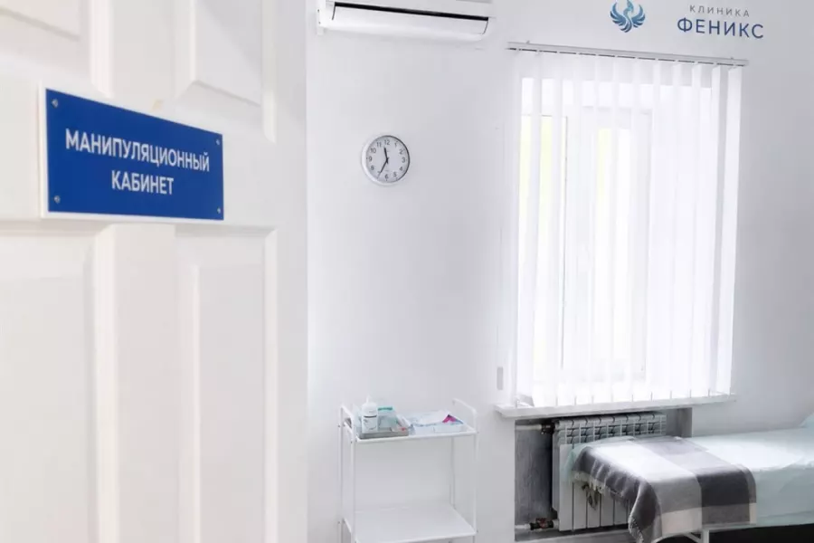 Наркологическая помощь в Лабинске